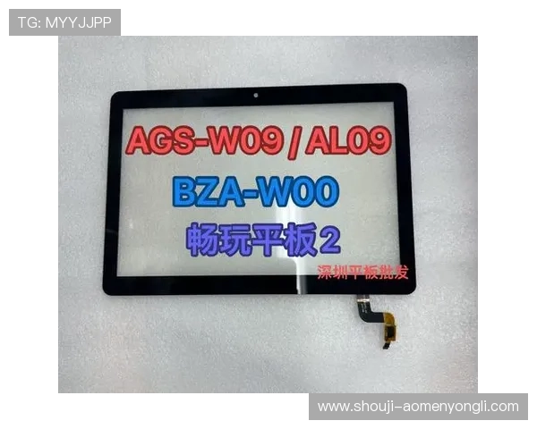 水晶宫角子机娱乐场多平台兼容性分析支持手机、平板和PC多设备畅玩